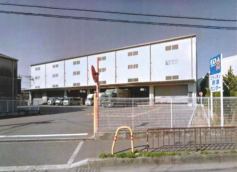 ディオン物流センター